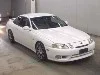 TOYOTA SOARER