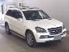 MERCEDES BENZ GL