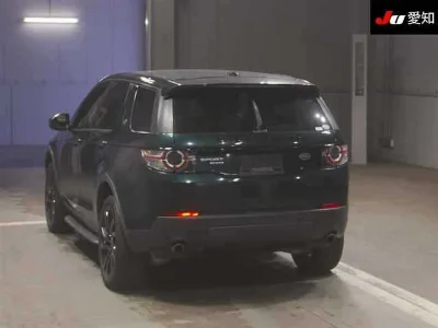 LAND ROVER DISCOVERY SPORT