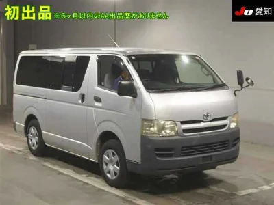 TOYOTA REGIUS VAN