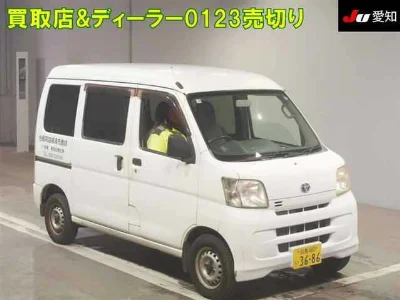 TOYOTA PIXIS VAN