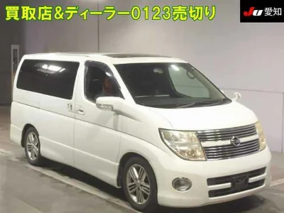 NISSAN ELGRAND