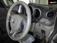 Honda N-Box+