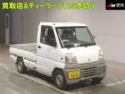 MITSUBISHI MINICAB TRUCK