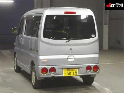 MITSUBISHI TOWNBOX
