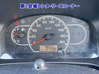 NISSAN NV150 AD