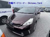 Цена авто Toyota Prius Alpha с аукционов Японии, номер кузова ZVW41W, пробег 112 000, оценка 7