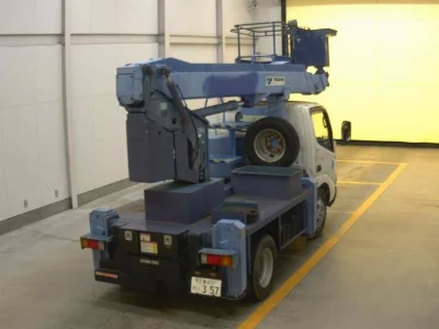 HINO DUTRO