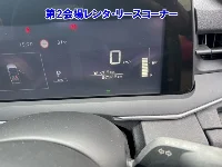 Цена авто Nissan Note с аукционов Японии, номер кузова E13, пробег 93 000, оценка 2