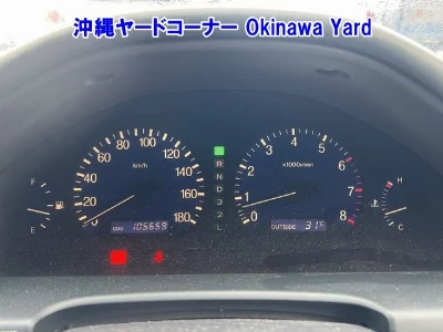 TOYOTA PROGRES