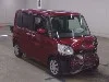 SUBARU CHIFFON