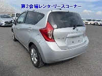 Цена авто Nissan Note с аукционов Японии, номер кузова E12, пробег 39 000, оценка 8