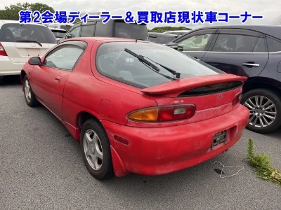 MAZDA AZ-3