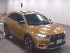 CITROEN DS7 CROSSBACK 