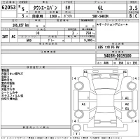 Toyota TownAce