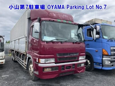 MITSUBISHI FUSO SUPER GREAT