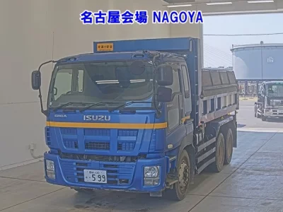 ISUZU GIGA