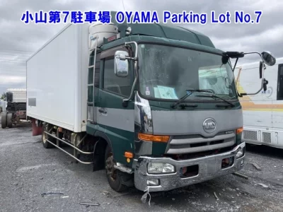 NISSAN DIESEL (UD) CONDOR