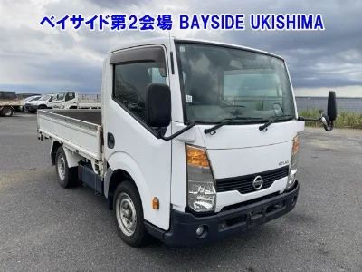 NISSAN ATLAS