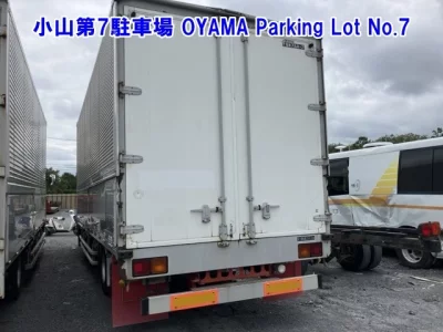 ISUZU FORWARD