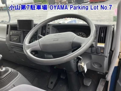ISUZU FORWARD