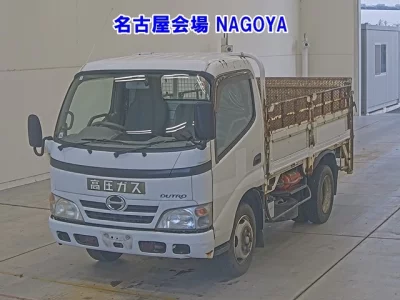 HINO DUTRO