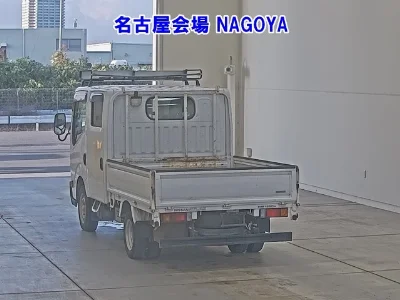 NISSAN ATLAS