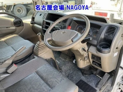 NISSAN ATLAS