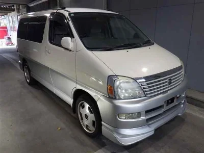 TOYOTA REGIUS