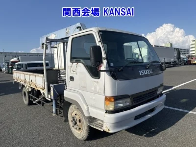 ISUZU FORWARD JUSTON