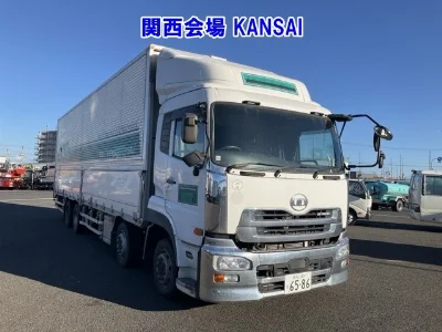 NISSAN DIESEL (UD) QUON