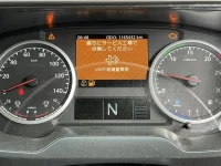 Nissan UD