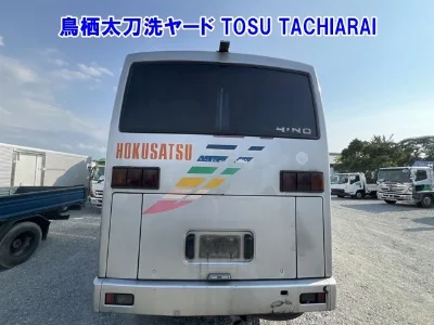 HINO RAINBOW