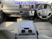 Цена авто Toyota HiAce Van с аукционов Японии, номер кузова TRH200V, пробег 122 000, оценка 8