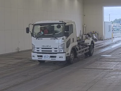 ISUZU FORWARD