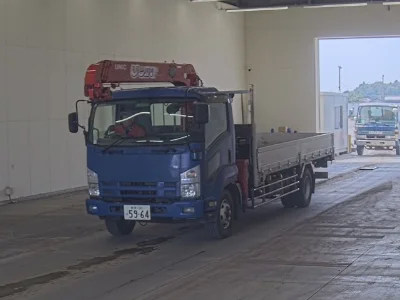 ISUZU FORWARD