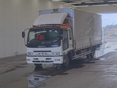 ISUZU FORWARD