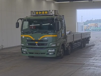 MITSUBISHI FUSO SUPER GREAT
