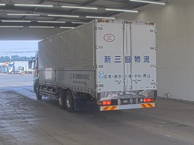 MITSUBISHI FUSO SUPER GREAT