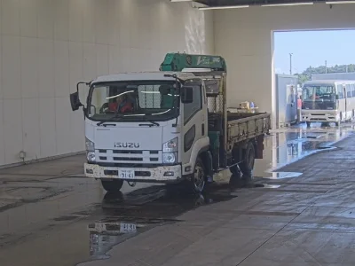 ISUZU FORWARD