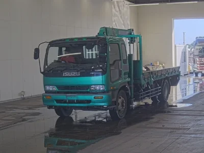 ISUZU FORWARD
