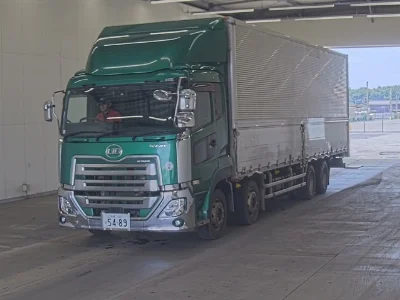 NISSAN DIESEL (UD) QUON