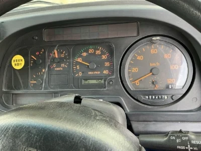 ISUZU FORWARD
