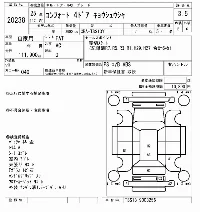 Toyota Comfort