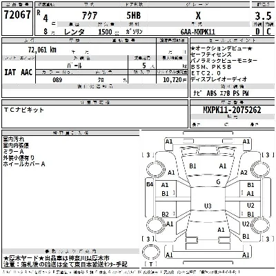TOYOTA AQUA