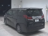 Цена авто Toyota Alphard с аукционов Японии, номер кузова AYH30W, пробег 144 000, оценка 8