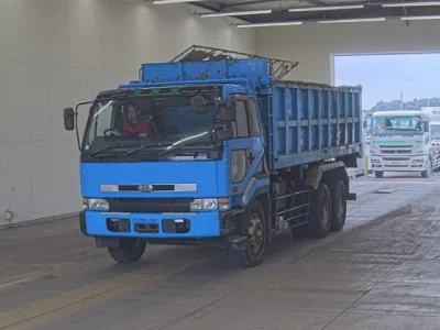 NISSAN DIESEL (UD) BIG THUMB