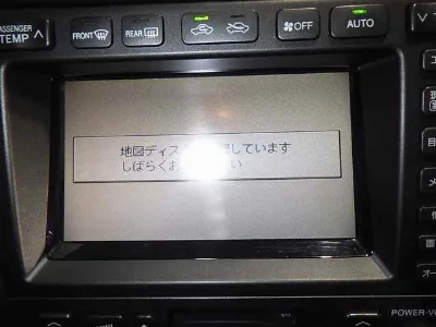 TOYOTA ARISTO