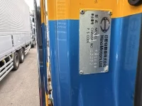 Hino Profia