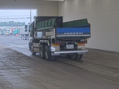 ISUZU GIGA